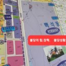 음봉로 이미지