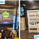 화이트노래연습장 이미지