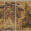 부귀1(장수) 경향신문