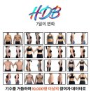 (주)피엠아이 | 매번 다이어트 작심삼일이었던 제가, 이번엔 7일을 끝냈습니다.