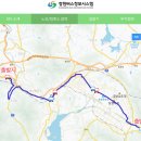 용마자동차정비