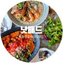 분위기 좋은 대구 동성로 파스타 맛집 &#39;낫배드&#39; 후기
