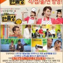 빛가람농장 네이버블로그