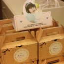 윤지슈퍼 이미지