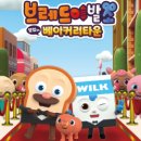 신세계프리미엄아울렛 네이버블로그
