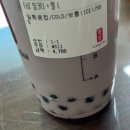 감성발달 동요세상(수시접수) | [취업일기 3편] 2024 푸르니보육지원재단 정기채용 후기