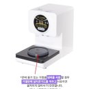 이지쿡 | 집에서도 가능한 한강라면기계 IH5600이지쿡 라면조리기 후기