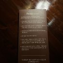 읍내생맥주 이미지