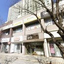 조이영어전문학원 | [학원 셔틀정보] 조이영어