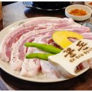 덕이숯불