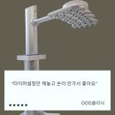 지온메디칼 이미지