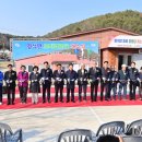 조비경로당 뉴시스