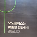 오시리아살롱