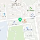 후라이드참잘하는집옥동태화점