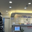 채움비뇨의학과의원 이미지