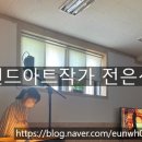 내발산병설유치원 이미지