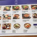 라온 롯데아울렛김해점