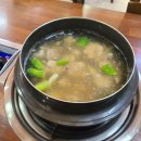 원조닭탕 이미지