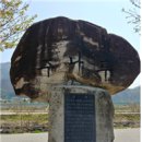 용산정