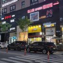 상해중국전통테라피 네이버블로그