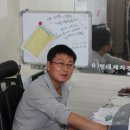두산자동차공업사 이미지