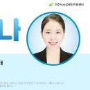 동면주유소 | 여주점동카페 :: 분위기 좋은 카페에 맛은 덤! 시그니처 크림라떼 솔직후기