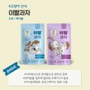 킴스마트 이미지