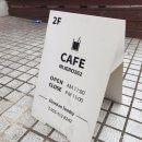 인제로262 이미지