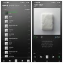 6시 이병찬 서늘한 이 밤에 남아 이미지