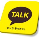 회신카써비스 이미지