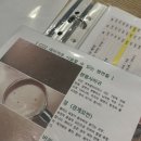 더뺌의원 | 수유역 라르떼 편평사마귀 성지 얼굴 전체 제거 가격 내돈내산 찐 후기