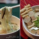 철참치 이미지