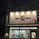 남양주돈까스 도농역 직장인점심 돈까스 맛집 영이돈까스