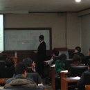건국 부동산 교육원
