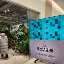 어반플레닛 이미지
