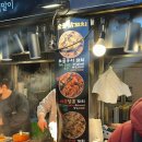 장인떡집 - 고양시 덕양구 화신로260번길 74 | 제주 동문시장 먹거리 추천｜제주 블랙포크 숯불닭꼬치, 장인의집 만두, 아남떡집 오메기떡 후기
