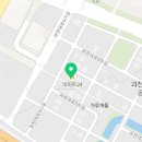 과천사랑 공인중개사사무소 이미지