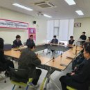 유등노인복지관 이미지