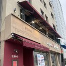 부산 광안리 에쏘 esso 카페 후기 아메리카노 무료 이벤트 꿀팁,아름다운 광안대교가 한눈에 보이는 뷰카페