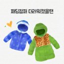 홈스토리 이미지
