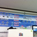 동해참전복 이미지