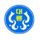 대전대룡초등학교 이미지