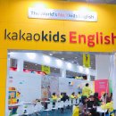 지오토탈클럽 | 2018 11월 코엑스 유교전 방문기 &amp; 서포터즈팩 공개