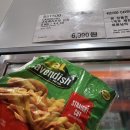 11590-다4-5 이미지