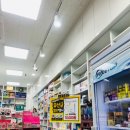 감일튼튼약국 이미지