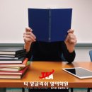 글리쉬 이미지
