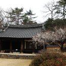 밀양향교 이미지