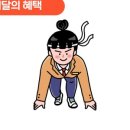 전국카랜드 네이버블로그
