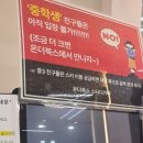 목동관리형독서실와신상담 | 목동관리형독서실 조용해서 집중 잘됐던 후기