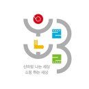 진남체육공원 실내체육관 이미지